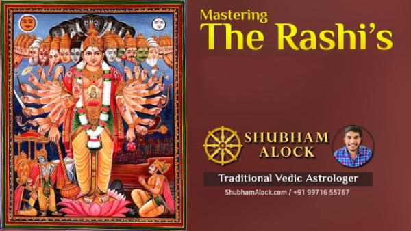 Mastering the Rashi's