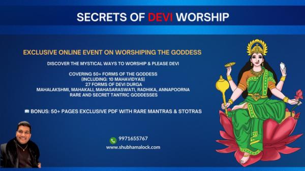 Devi Formation Secrets of Devi Worship
